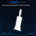 Auto Sport Extended-Reach Paddle Squeegee – Auto Sport | AUTO SPORTS CAR CARE