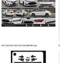 Supplier/source reference image for Jetour G700 electric side step set