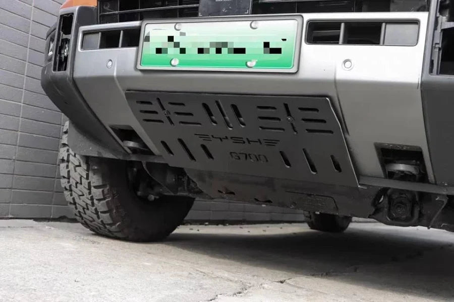 Jetour G700 Aluminium Skid Plate / Under-Engine Guard – AUTO SPORTS CAR CARE (view 4)